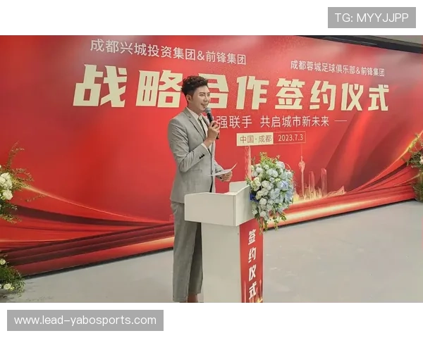 斯图加特俱乐部股东视角解析俱乐部发展与未来战略
