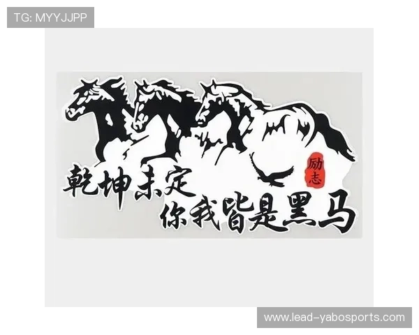 粤超球队排名风云再起黑马逆袭豪门争锋谁能笑傲本赛季荣耀之巅