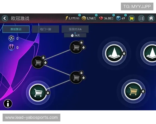 重庆超级联赛最新激战比分揭晓赛场风云再起震撼对决揭秘 重庆超级联赛最新激战比分揭晓赛场风云再起震撼对决揭秘
