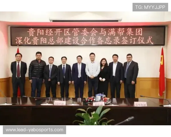 马赛俱乐部主席推动球队战略升级引领未来发展新篇章 马赛俱乐部主席推动球队战略升级引领未来发展新篇章